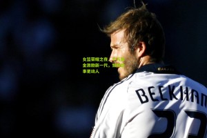 星空体育下载_女篮荣耀之夜，千万奖金激励新一代，背后故事更动人