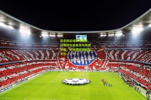 星空体育app_尼克斯后场突发减员，沙梅特伤退麦克布莱德抱恙，季后赛轮换面临考验