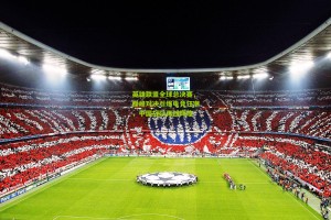 星空体育下载|英雄联盟全球总决赛，巅峰对决引爆电竞狂潮，中国战队再创辉煌