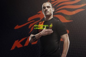 星空体育_体育公益携手同行，爱心传递温暖人心