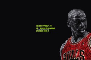 星空体育下载：瑟洛特67场轰入26球，超越传奇跻身挪威队史射手榜前三