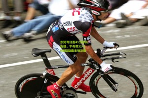 【星空体育官网】东契奇狂轰41分率队告捷，字母哥32+10难阻雄鹿主场沦陷