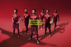 星空体育下载|欧联新赛季战幕将启 三十六强尘埃落定 巅峰抽签今夜震撼上演