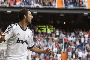 星空体育官网|舒梅切尔发声维护阿诺德，球迷嘘声令人失望，应给予支持而非指责