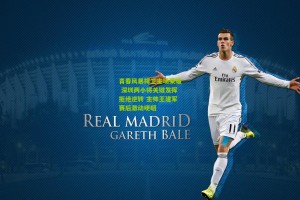 星空体育-青春风暴捍卫主场荣耀 深圳两小将关键发挥拒绝逆转 主帅王建军赛后激动哽咽