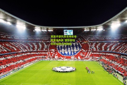 星空体育app_奥登手部伤势无碍肯帝亚重金布局 强势回归率队延续火热状态