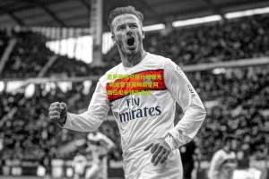 星空体育app：巴萨锋线引援计划曝光 锁定霍芬海姆新星阿斯拉尼补强攻击线