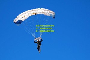 星空体育-安菲尔德之战前球迷喊话，阿莫林微笑回应，每一场都是必胜的誓言