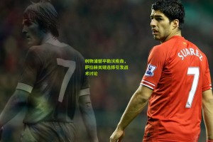 星空体育app_利物浦憾平勒沃库森，萨拉赫关键选择引发战术讨论