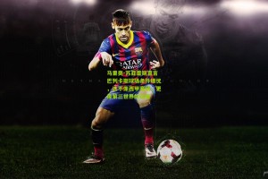 星空体育官网|马里奥-苏亚雷斯直言巴列卡斯球场条件堪忧，这不像西甲赛场，更像第三世界的设施