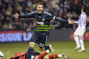 星空体育下载_米兰引援新动向，斯基拉确认接触塞维利亚飞翼胡安卢-桑切斯