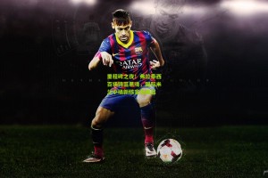 星空体育官网：里程碑之夜！弗拉泰西百场铸蓝黑魂，国际米兰中场新核宣告崛起