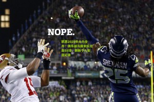 【星空体育下载】凯恩2025年火力全开！俱乐部与国家队狂轰58球，刷新个人生涯纪录