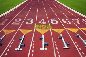 星空体育下载-英雄联盟全球总决赛，巅峰对决引爆电竞热潮