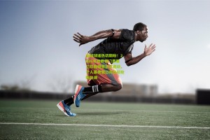 星空体育-全球球迷热切期盼！2026年世界杯门票第三阶段销售正式启动，个人票务窗口开放引抢购热潮