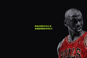 星空体育下载：国奥负朝鲜引争议 褪去滤镜审视对手真实力