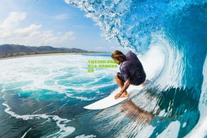 星空体育-中国皮划艇队亚锦赛斩获三金 新秀崛起老将稳健