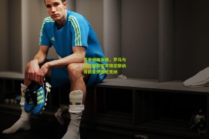 星空体育app-意甲双雄争锋，罗马与尤文图斯同步锁定摩纳哥新星伊莱尼克纳