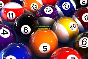 星空体育_扎达尔锦标赛点燃战火 辽宁男篮迎高强度赛程挑战