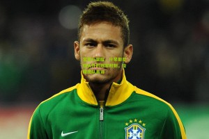 星空体育app-雪茄与荣耀，什琴斯尼镜头外的冠军时刻，诠释团队真谛