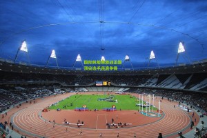 星空体育：国际帆船赛激战正酣 顶尖选手逐浪争锋