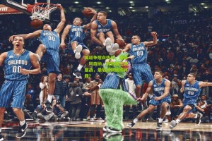 【星空体育下载】英超争冠白热化，曼城、阿森纳、利物浦三强鏖战，最后冲刺谁将问鼎？