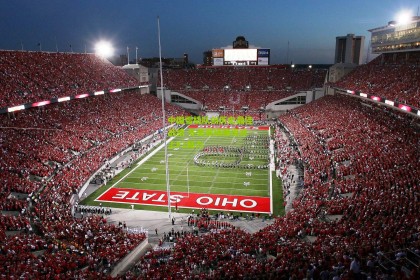 星空体育-中国雪橇队创历史最佳战绩 冬奥赛场展现冰上F1魅力