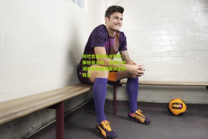 星空体育下载：阿坎吉直言争议判罚，那绝非点球，但我们必须避免给裁判做决定的机会