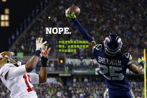 星空体育app-中国滑雪新星闪耀国际赛场，谷爱凌再夺世界杯分站赛冠军