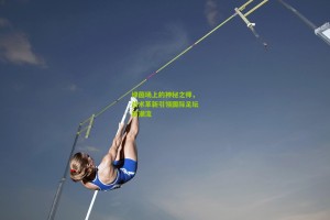 【星空体育app】绿茵场上的神秘之师，战术革新引领国际足坛新潮流