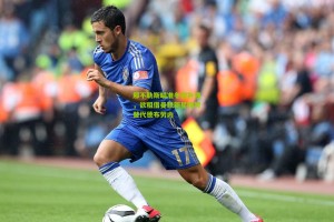 【星空体育app】那不勒斯瞄准冬窗补强，欲租借曼联新星梅努替代德布劳内