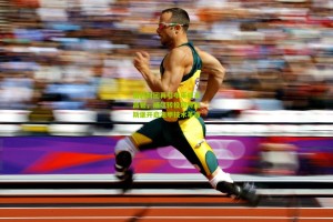 【星空体育app】伯利财团再引布莱顿系高管，威尔转投斯特拉斯堡开启法甲技术革命