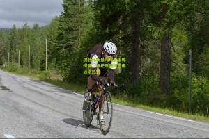 【星空体育下载】混合泳新星闪耀全国锦标赛，破纪录表现引爆泳坛热议