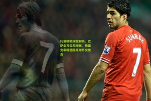 星空体育下载|托普穆勒深度解析，巴萨全方位无短板，弗里克承载德国足球外交使命