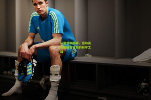 【星空体育下载】从低谷到巅峰，运动员伤病康复背后的科学之路