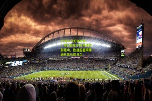 星空体育下载：17岁273天创纪录！拜仁新星卡尔单场传射建功，数据超越同期姆巴佩与亚马尔